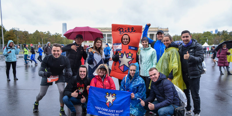Московский марафон 2019