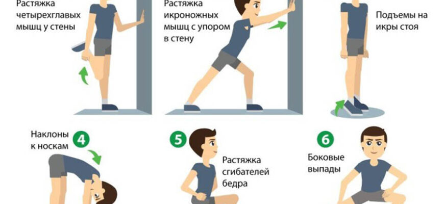 Как повысить выносливость в беге