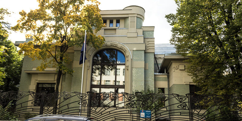 Кржижановский сигизмунд доминикович Кржижановский сигизмунд доминикович