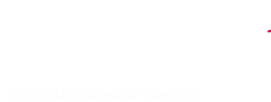 Музыка для бега и беговых тренировок