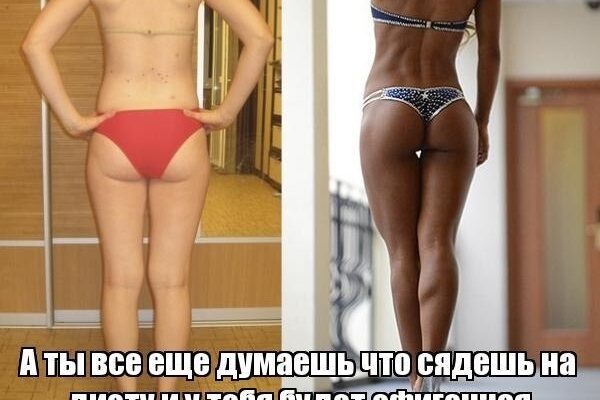 Сколько бегать и как правильно это делать